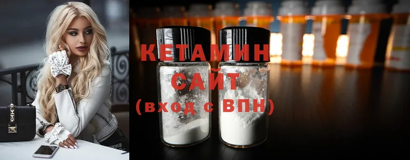 сайты даркнета наркотические препараты  Верхняя Тура  КЕТАМИН ketamine 