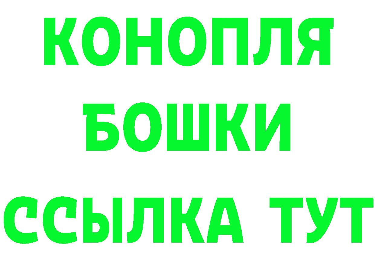 Как найти наркотики? мориарти формула Верхняя Тура