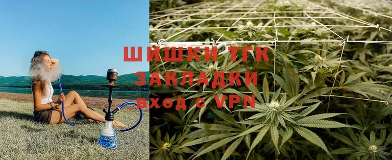 магазин  наркотиков  ОМГ ОМГ как зайти  Шишки марихуана OG Kush  Верхняя Тура 